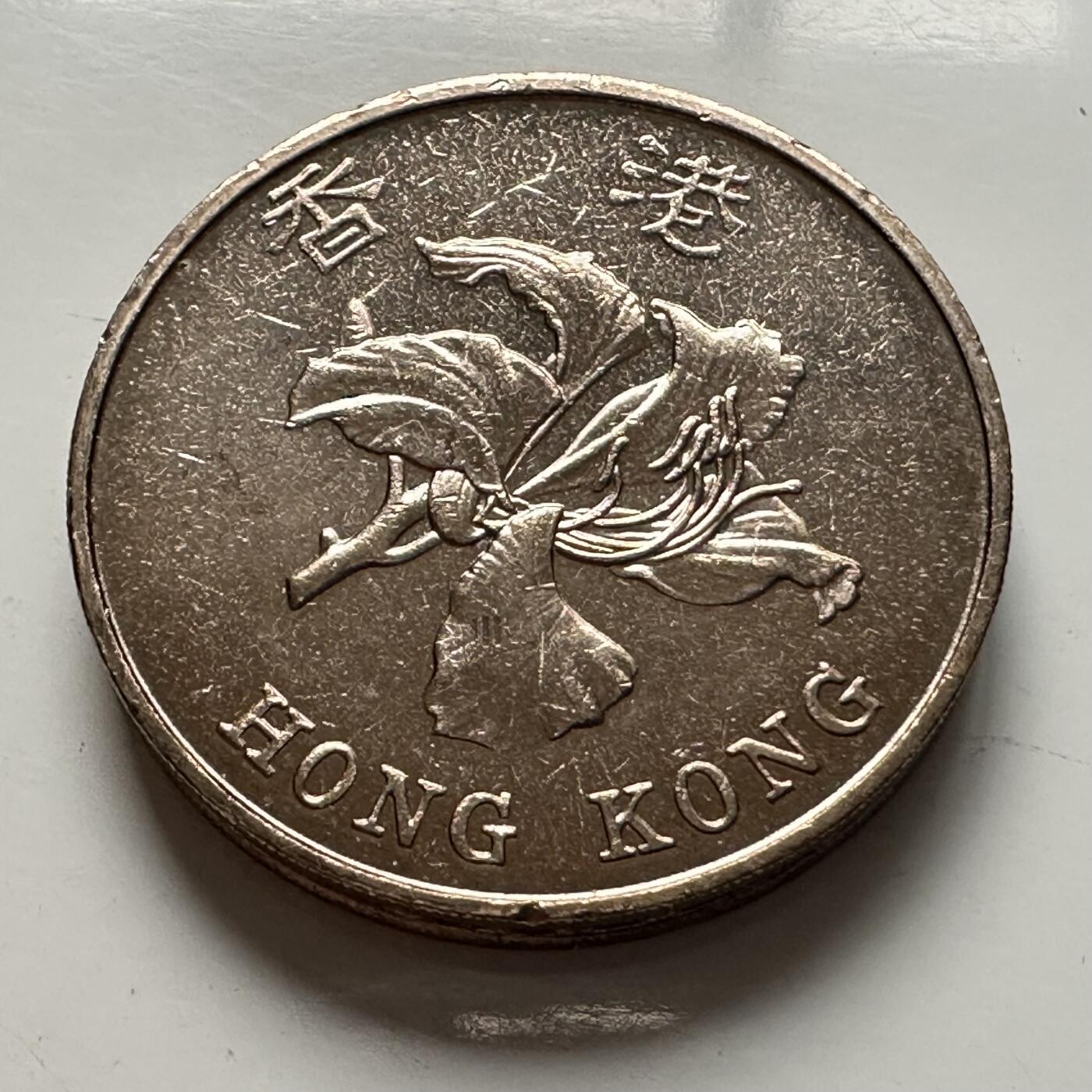 🌹外币初藏🌹🐯2026年第5场  每周二四六晚8️⃣点 接代拍