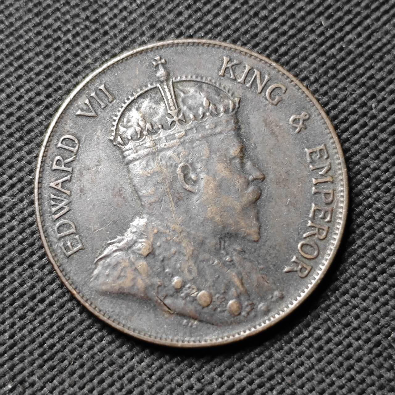 KK钱币收藏小铺  第399期  百期特拍（四拍之三）2月预留时间 周末发货  1904香港爱七一仙铜币