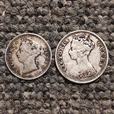香港维多利亚小银币两枚 - 香港维多利亚小银币两枚