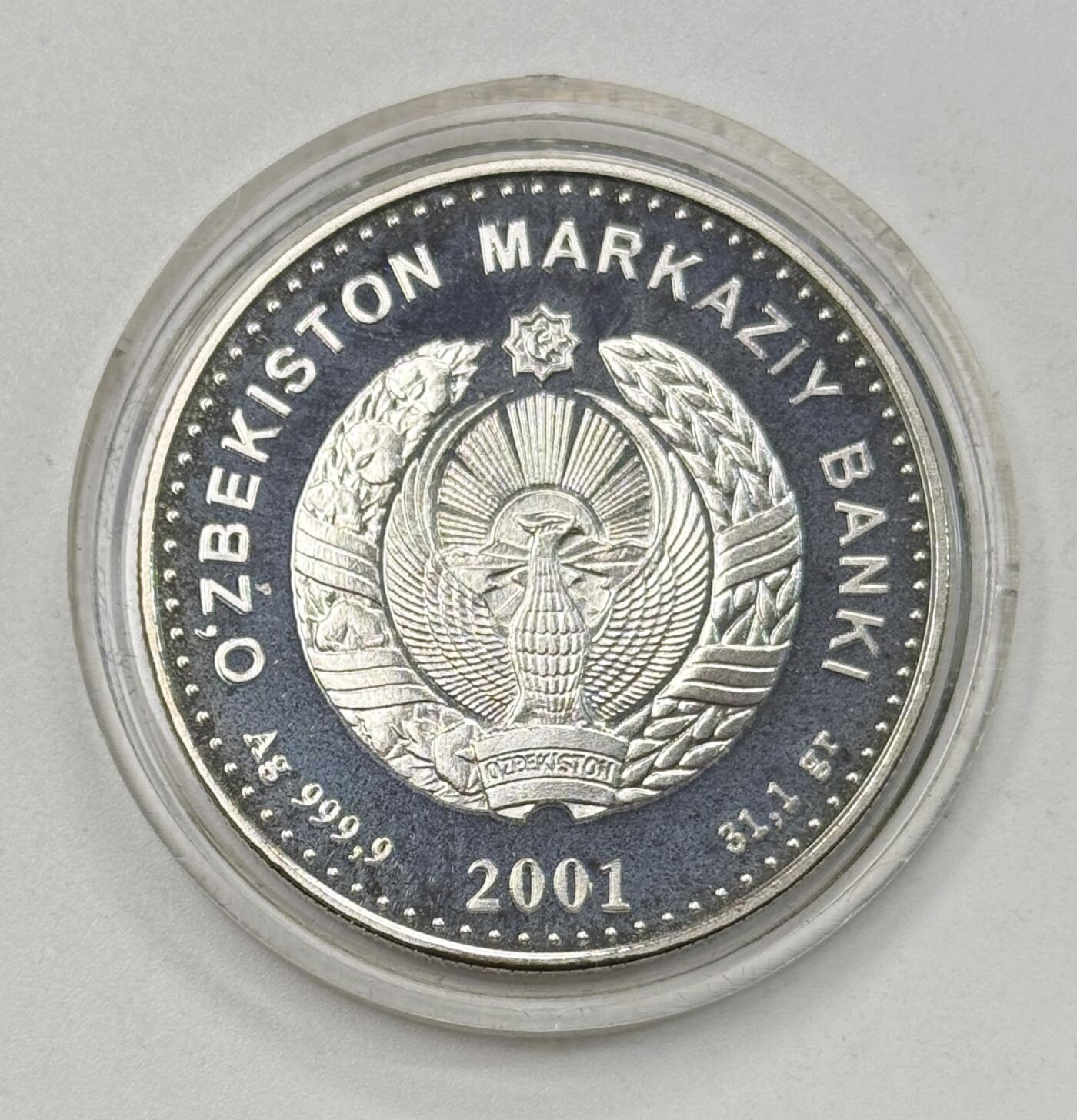 S&S Numismatic世界钱币-拍卖 第118期  乌兹别克斯坦2001年 阿里舍尔·纳瓦伊逝世500周年 100索姆精制纪念银币 盒证齐全 31.1克9999银