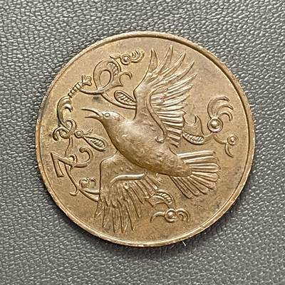 回流20260108 - 极少 马恩岛1980年2便士铜币 马恩岛鹪鹩 发行量25000枚