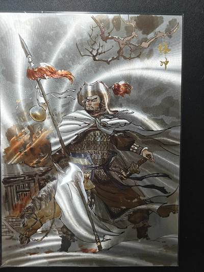 天玑星卡拍第158期《1.8周四截拍》持续收拍收评中 满赠卡需备注 - 超吉梦卡牌 张导 梁山五虎将 霹雳火秦明 A4粗闪大卡 92/200