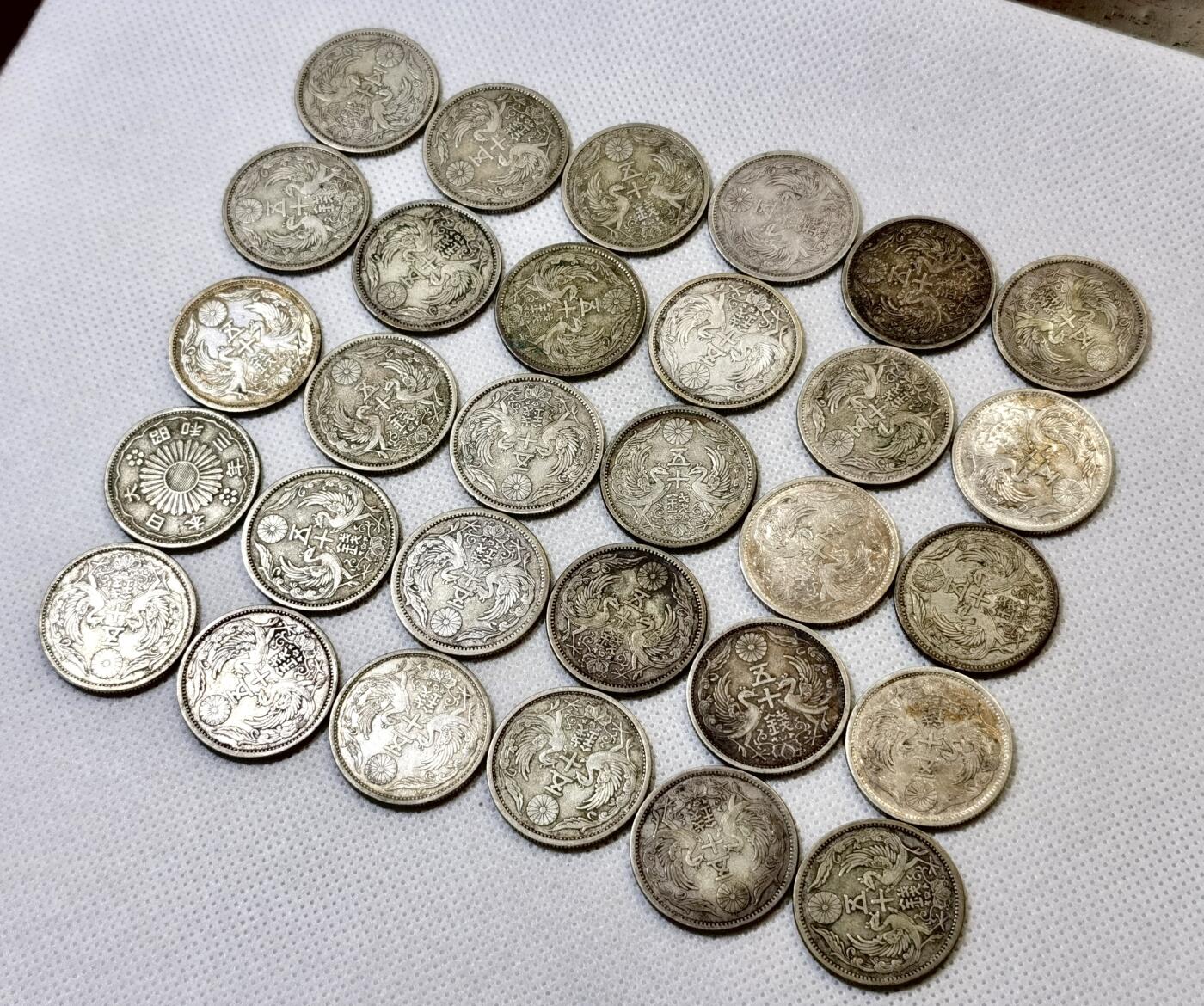 甄臻铺-世界币章拍卖（第46期）送拍享返佣金等优惠多多（1月10日精品场，敬请期待） 30枚一组双凤五十钱银币 品相极美（3）细节如图