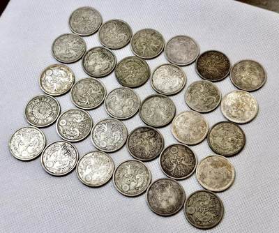 甄臻铺-世界币章拍卖（第46期）送拍享返佣金等优惠多多（1月10日精品场，敬请期待） 30枚一组双凤五十钱银币 品相极美（3）细节如图