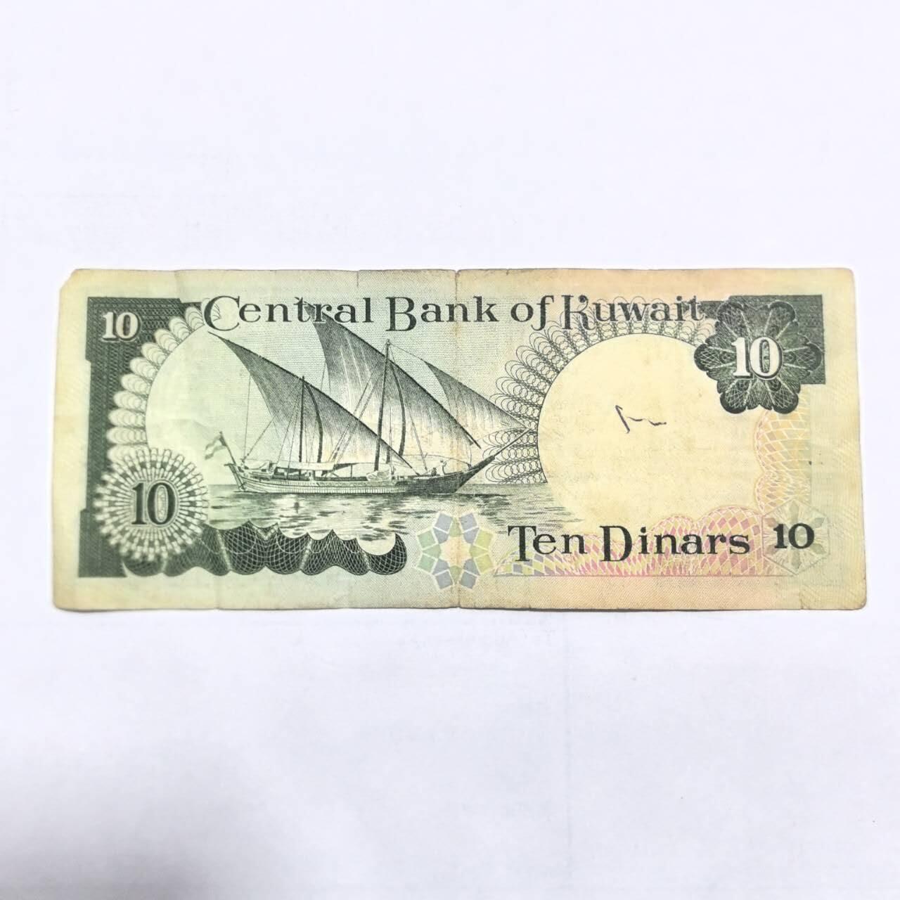 各国外币第108期 无佣金