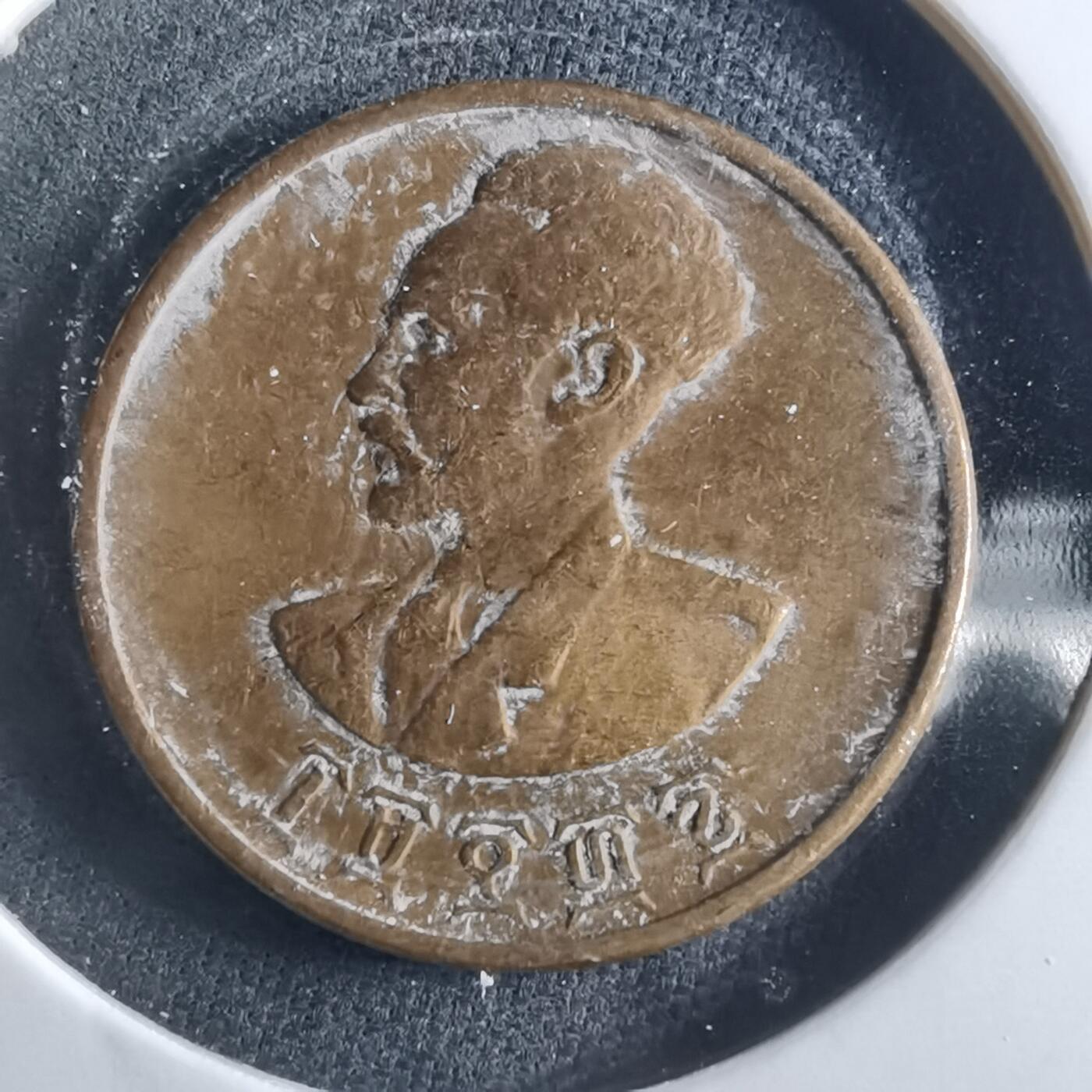 沼泽如烟--第956场