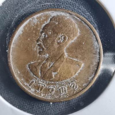 沼泽如烟--第956场 - 埃塞俄比亚