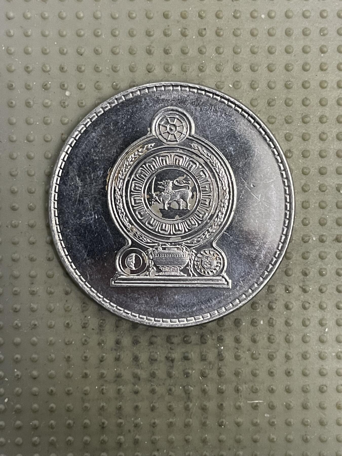 2026年第4场各国散币拍卖（总第154场）