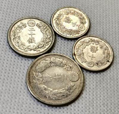 甄臻铺-世界币章拍卖（第46期）送拍享返佣金等优惠多多（1月10日精品场，敬请期待） 带光好品 日本旭日20钱、10钱、龙20钱银币4枚一组