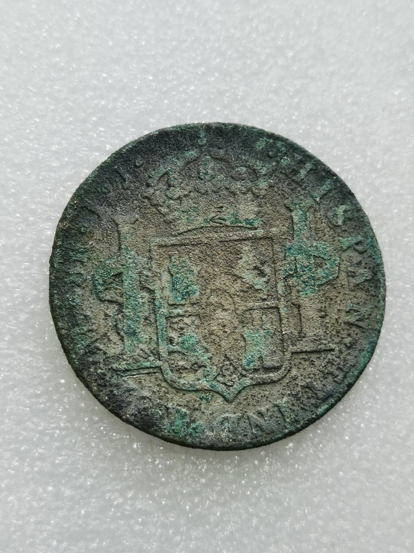 天下钱庄专场欢迎参拍 卡四老双柱银币