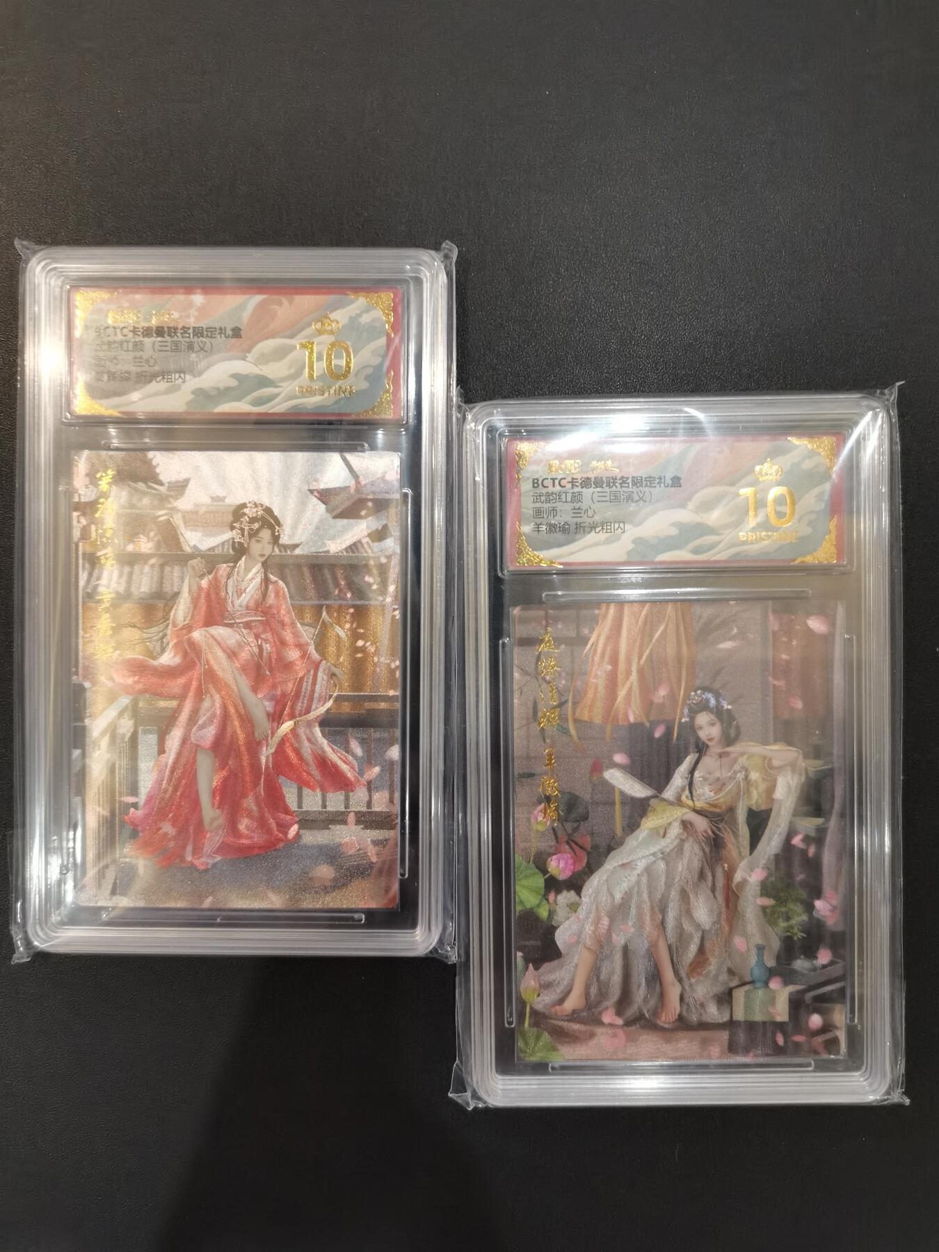 NO.20 好又多金牌大场，新年马到成功！新店点关注不迷路！每周一站式配齐，方便凑单！（周6晚8点截拍，卖家送拍0抽成！）