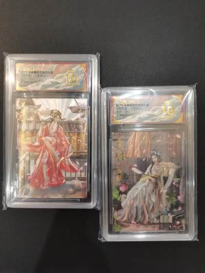 NO.20 好又多金牌大场，新年马到成功！新店点关注不迷路！每周一站式配齐，方便凑单！（周6晚8点截拍，卖家送拍0抽成！） - 【爆金】卡德曼 三国 兰心 黄舞蝶+羊徽瑜 粗闪2张