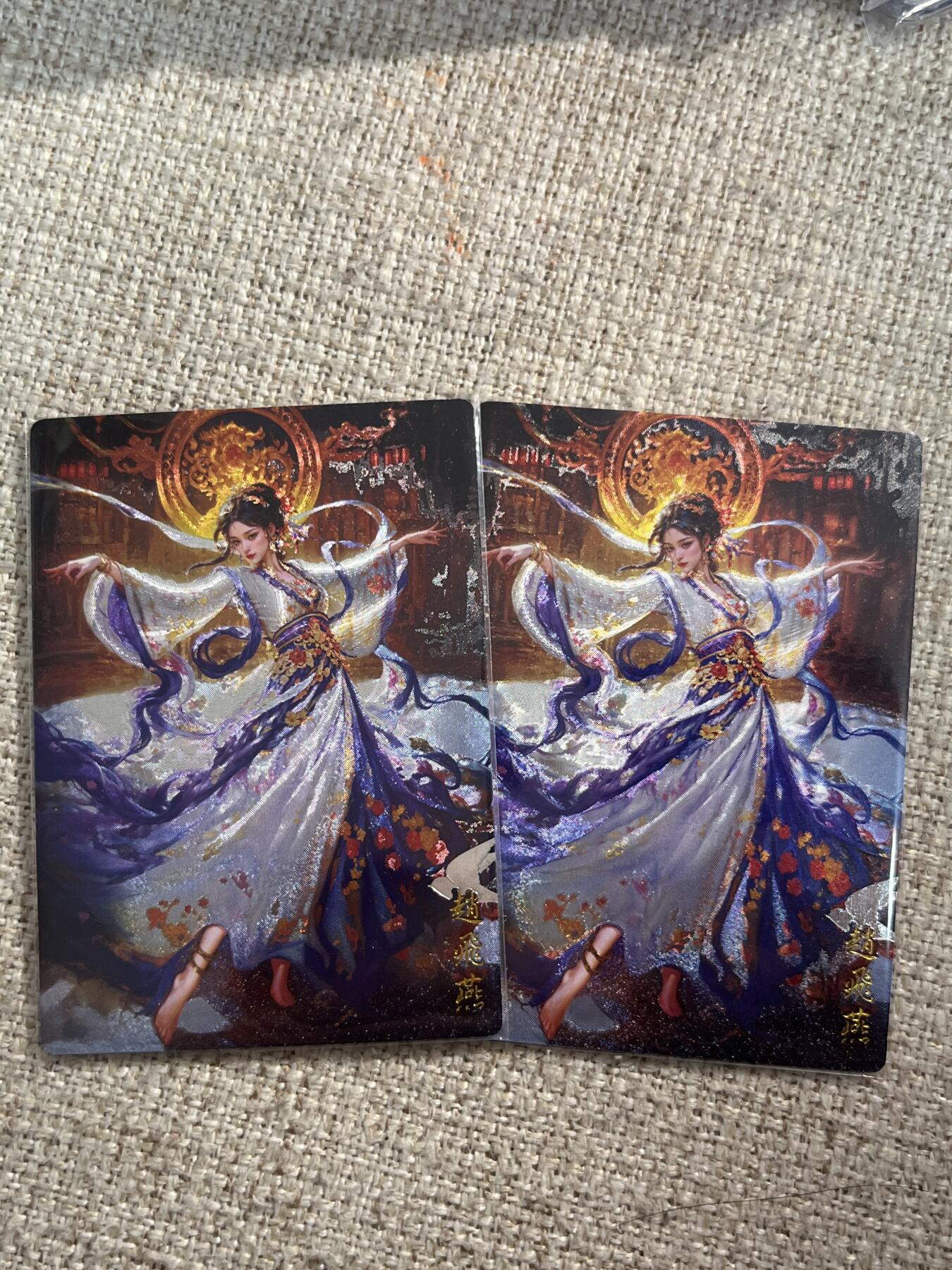 欢迎送拍、零成本上架，释放现金流，合理分配上拍卡品