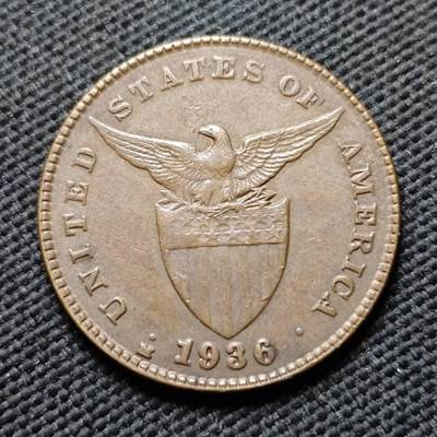 KK钱币收藏小铺  第399期  百期特拍（四拍之三）2月预留时间 周末发货 -  1936美属菲律宾1分铜币 底板干净