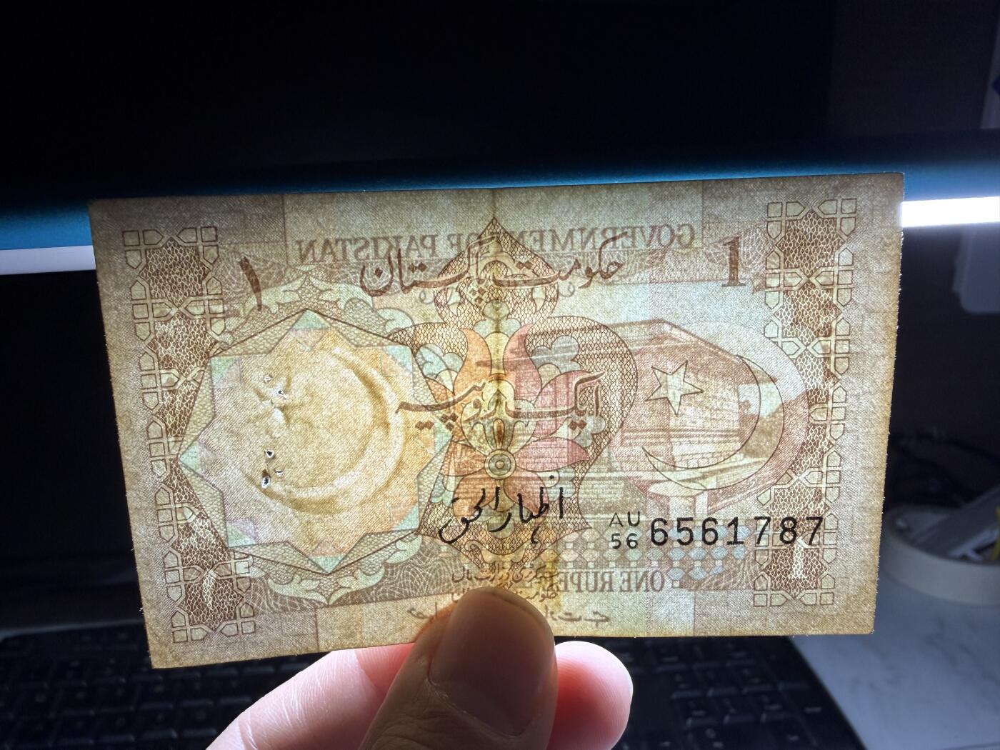 2026年集古藏今外币拍卖第一期-第3场—（总第300拍-纸币专场），本期拍完结算一次，发货时间2-3天，休息几天后继续新的一期拍卖。