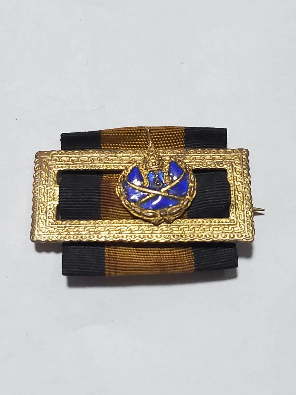 韵星假日拍卖第三十六期 -- Rimey Holidays Auction 36