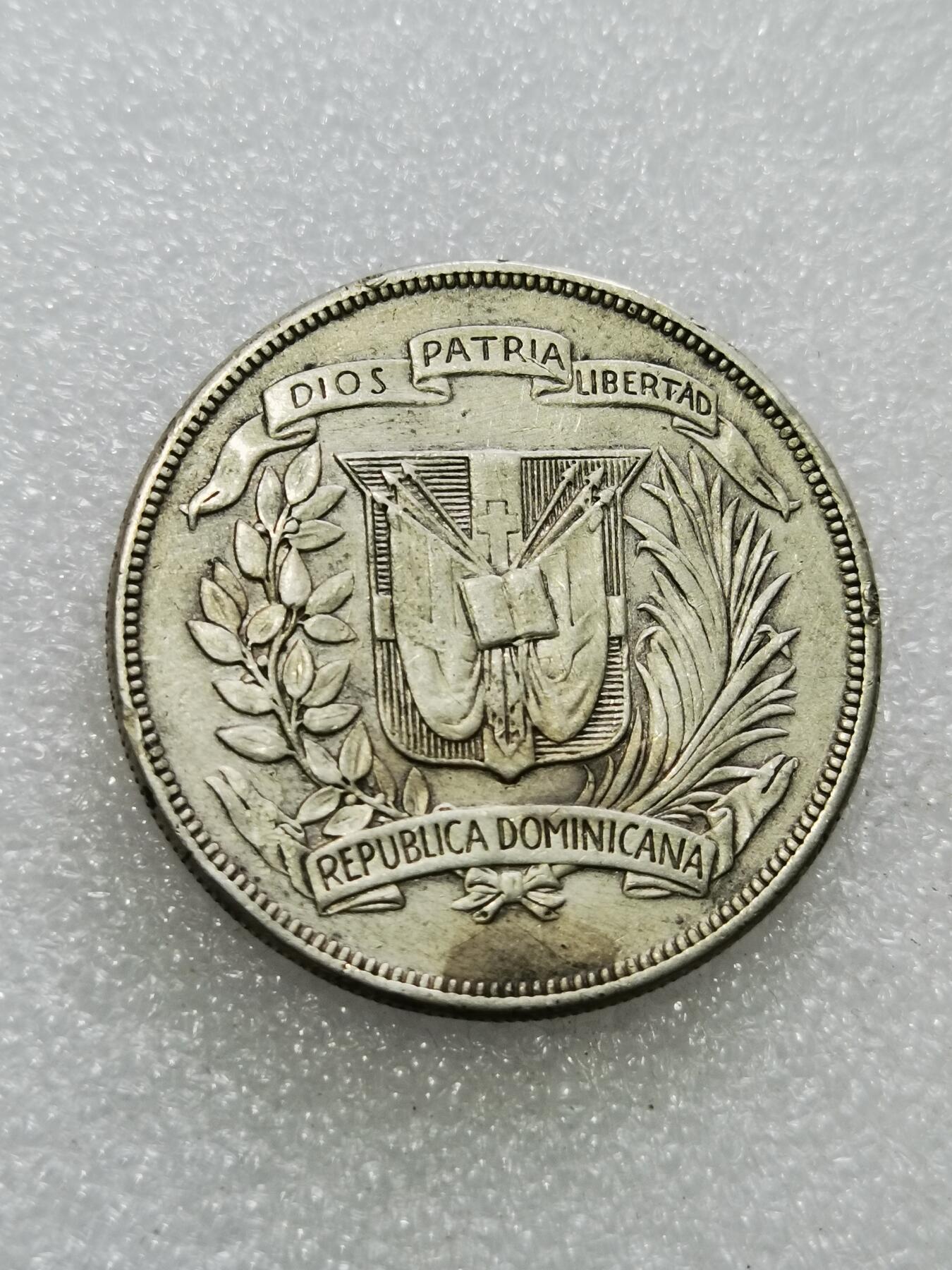 天下钱庄专场欢迎参拍 多米尼加共和国银币