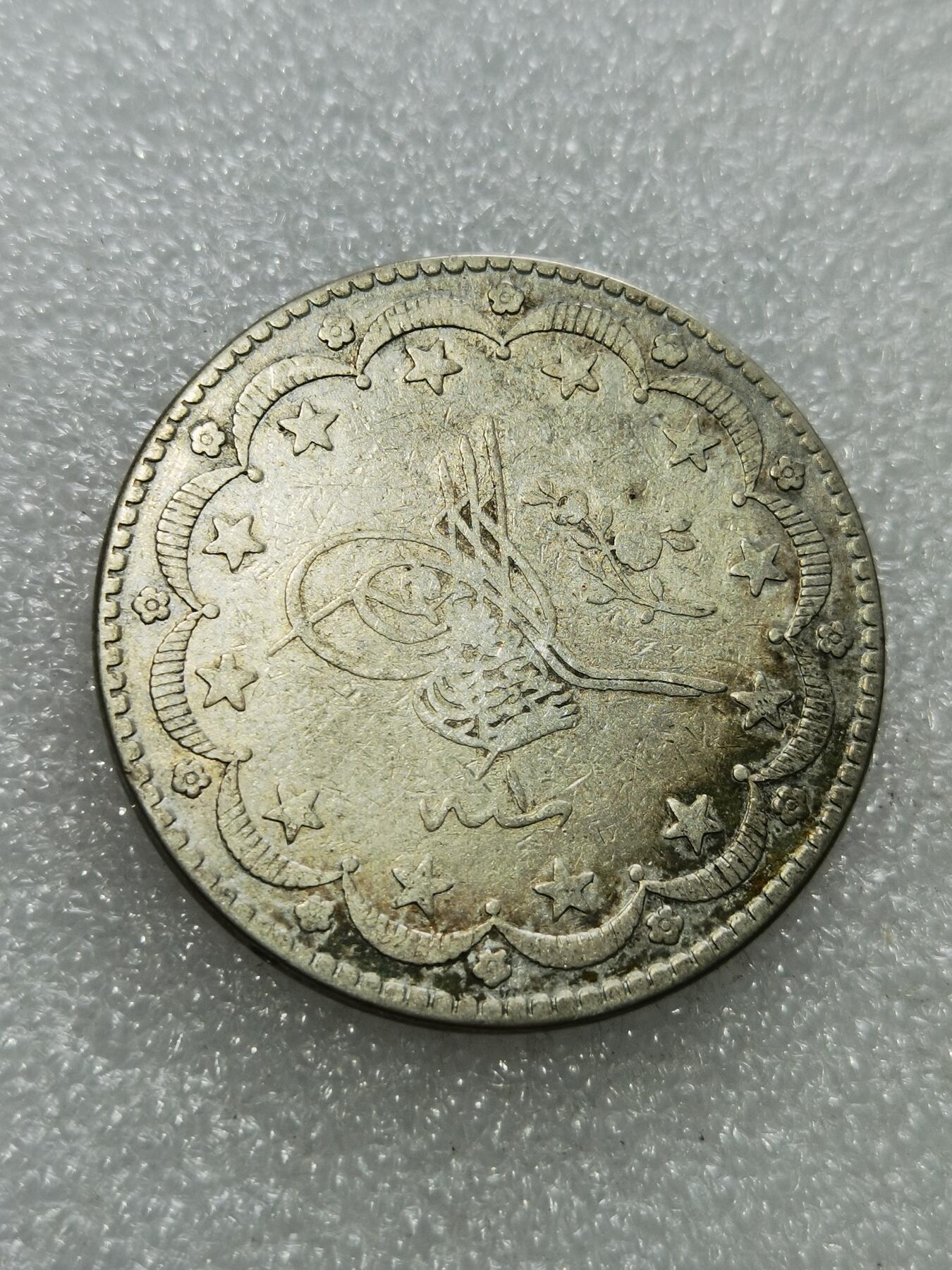 天下钱庄专场欢迎参拍