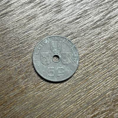 【铜匠收藏】★第135场★散币场，不寄存！！无佣金，30包邮。不满30元，支付5元运费。《接受代拍 代送NGC评级》 - 1941 德占比利时 5分 锌币