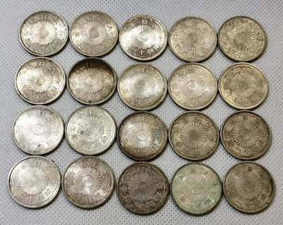 甄臻铺-世界币章拍卖（第46期）送拍享返佣金等优惠多多（1月10日精品场，敬请期待） - 20枚一组双凤五十钱银币 品相UNC-BU（3）细节如图