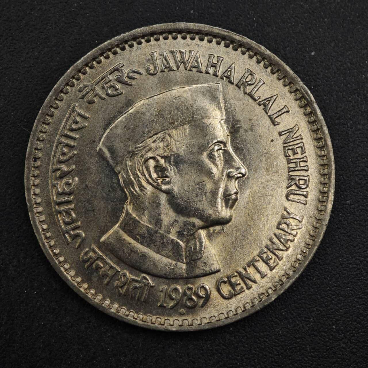 【淘币小摊】实时拍第八百四十三拍   散币场   满百包邮可预留二周 每周一统一发货   印度1989年尼赫鲁1卢比纪念币