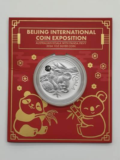 博洋堂世界钱币拍卖第156期（全场包邮） - 2024年澳大利亚考拉1盎司银币北京钱博会版特供版，原封装，发行量仅有3000枚