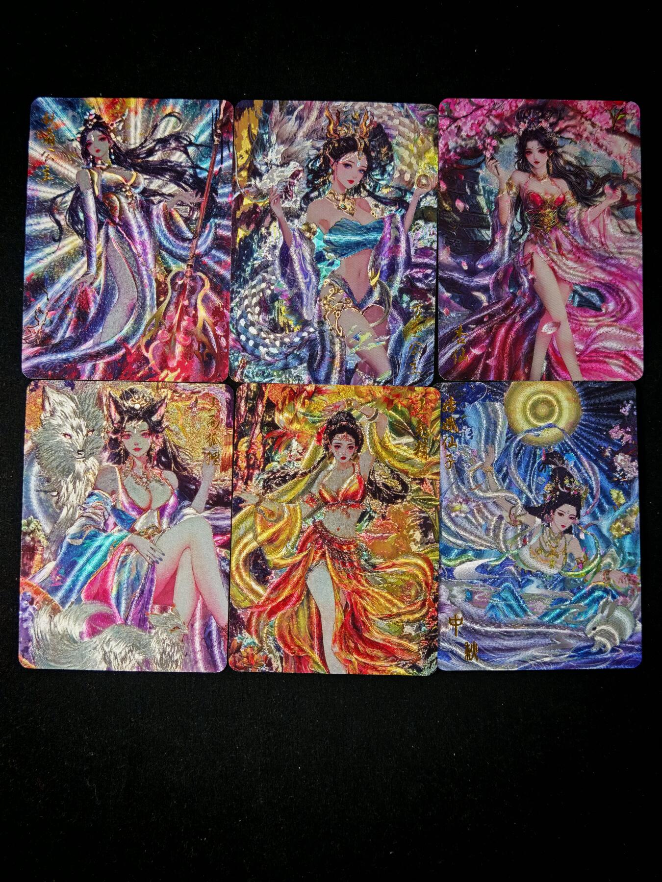 琦卡当当铺～第28期★★各种小漏~支持寄存★★~【9点40结束】扫码加群抽[包邮券]~ 阿宅家红尘西游（全粗）第一弹共6张