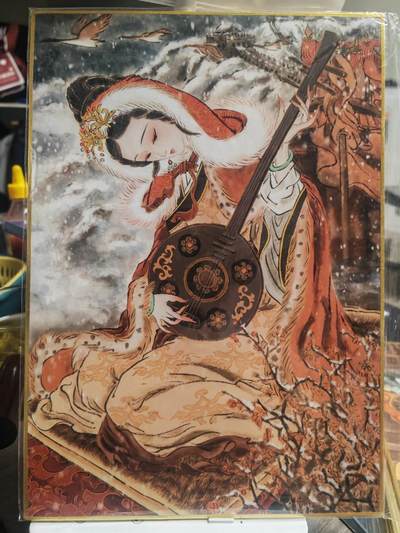 阳大大卡牌拍卖第92期（持续收拍品，周五晚上九点截拍，进群福利早知道） - 【A4色纸】山河潮玩 华夏惊鸿录 心染 四大美女 王昭君