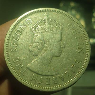 烟海杂币第14场 - 香港1960年1元