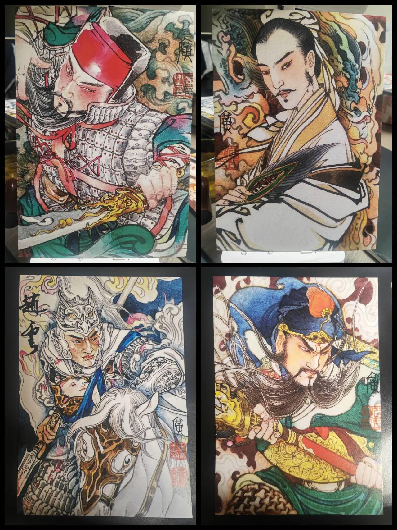 阳大大卡牌拍卖第92期（持续收拍品，周五晚上九点截拍，进群福利早知道）