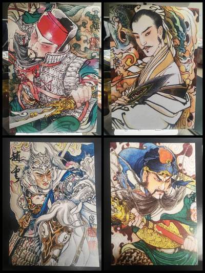 阳大大卡牌拍卖第92期（持续收拍品，周五晚上九点截拍，进群福利早知道） - 【A4大卡】启读文化 李广 a4印刷卡4张