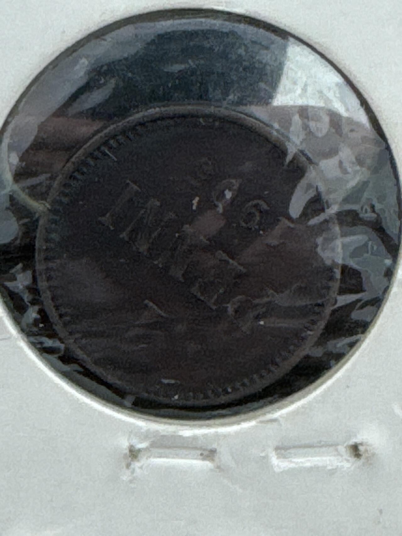 ❤️【币观天下】❤️ 第338期钱币拍卖- 2026.1.9周五晚上6点半场-长期征集拍品