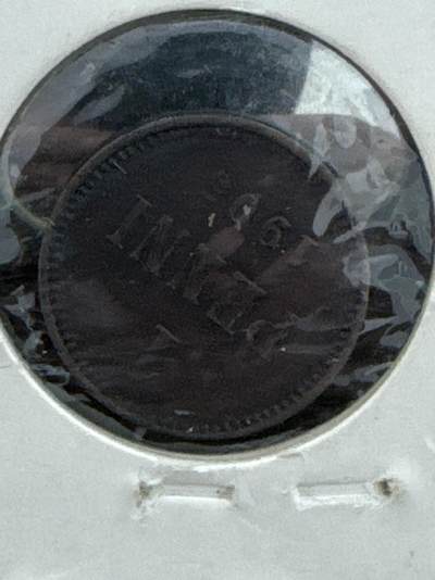 ❤️【币观天下】❤️ 第338期钱币拍卖- 2026.1.9周五晚上6点半场-长期征集拍品 - 俄属芬兰1912年1芬尼铜币