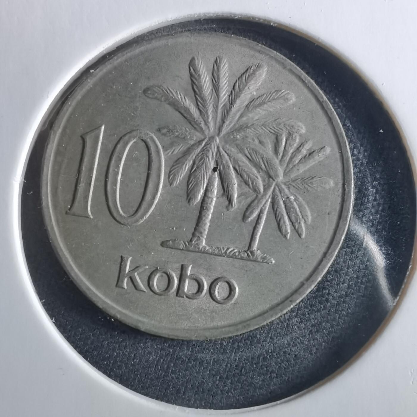 沼泽如烟--第956场 尼日利亚1973年10考包