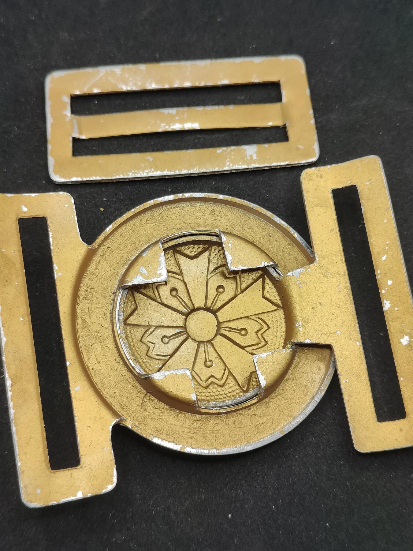 0元起拍勋章 第324期 咸鱼国勋章拍卖专场 1月11日（周日）下午6：00开始 日本战时 警防团腰带扣