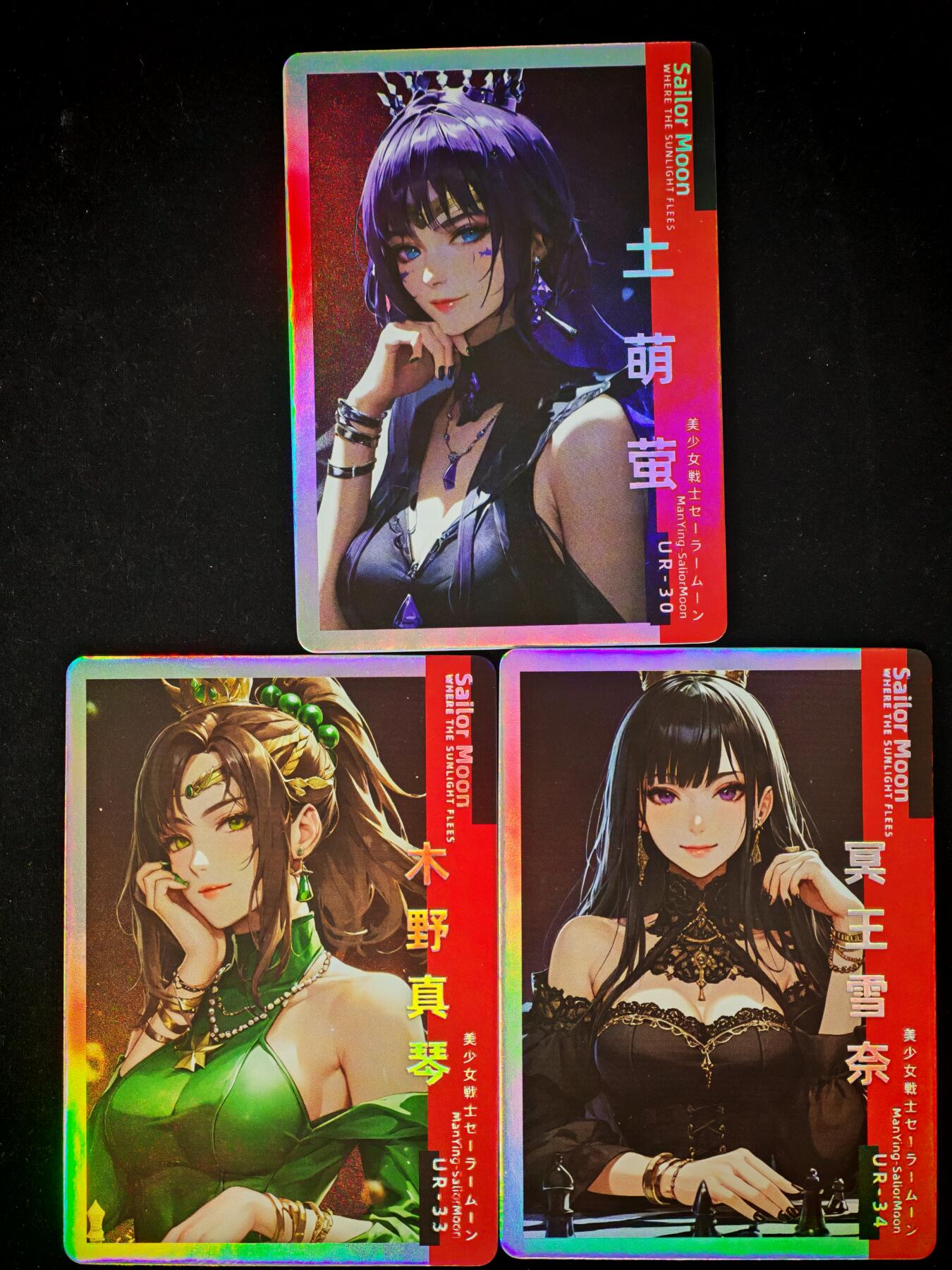 琦卡当当铺～第28期★★各种小漏~支持寄存★★~【9点40结束】扫码加群抽[包邮券]~ 星光灿烂-美少女战士-3张