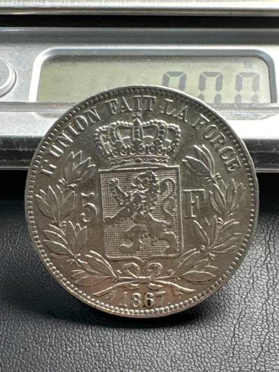 ❤️【币观天下】❤️ 第338期钱币拍卖- 2026.1.9周五晚上6点半场-长期征集拍品 - 比利时1867年5法郎老银币1枚