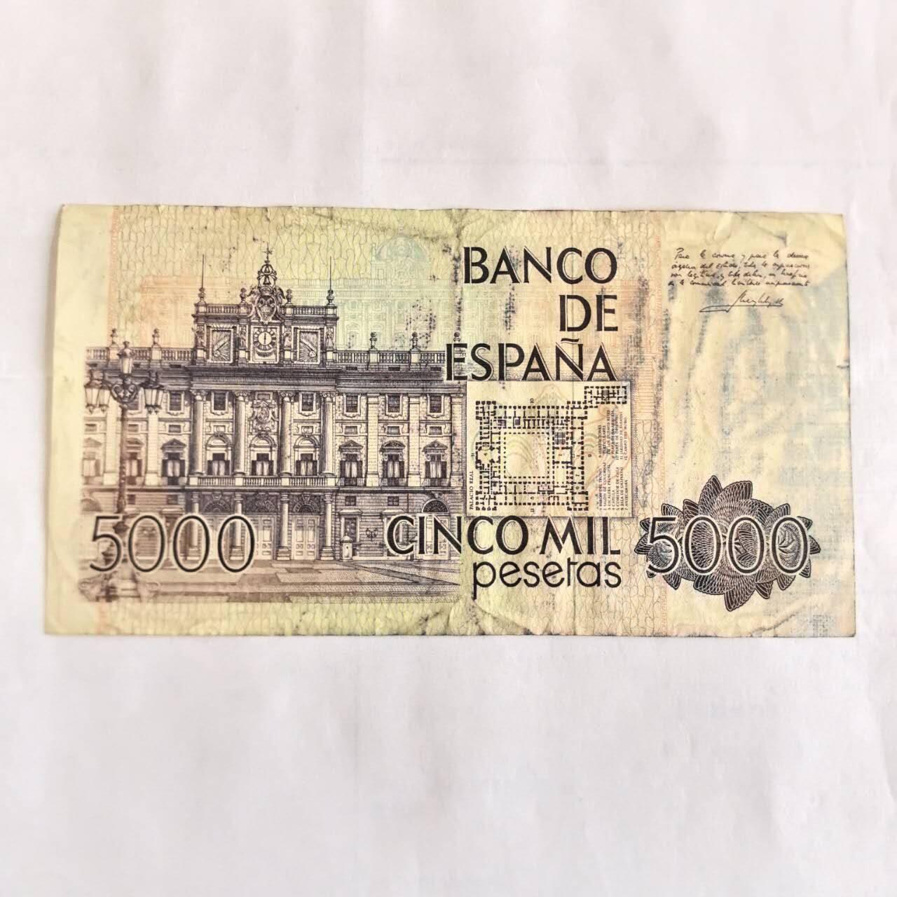 各国外币第108期 无佣金