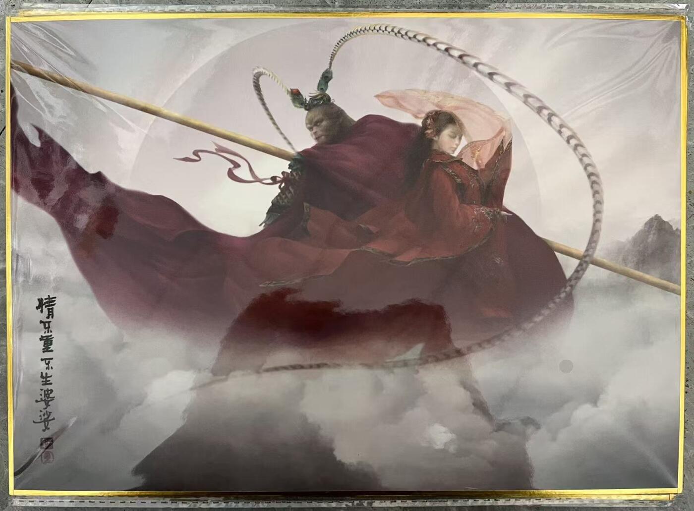 NO.20 好又多金牌大场，新年马到成功！新店点关注不迷路！每周一站式配齐，方便凑单！（周6晚8点截拍，卖家送拍0抽成！）