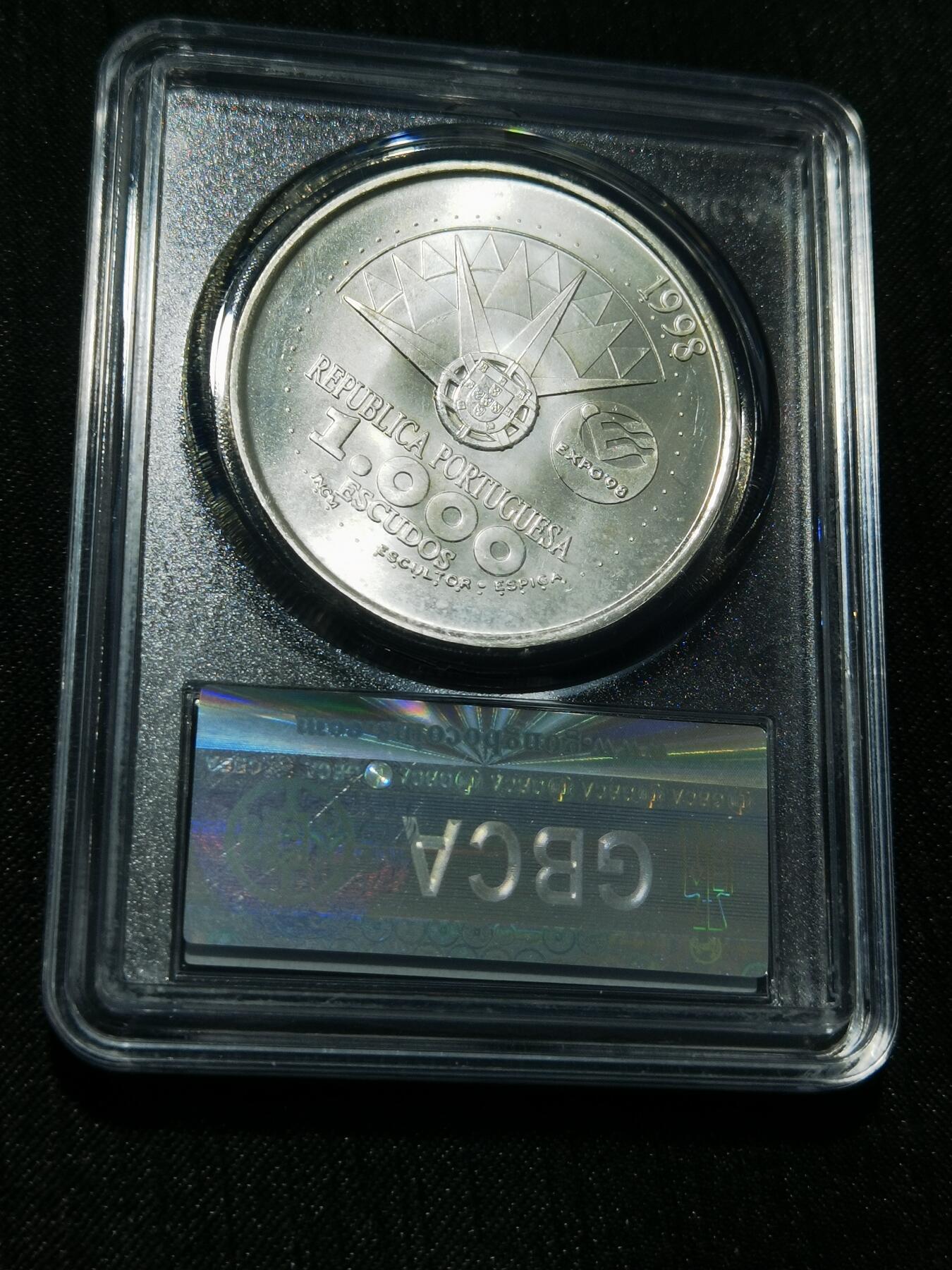 天下钱庄专场欢迎参拍