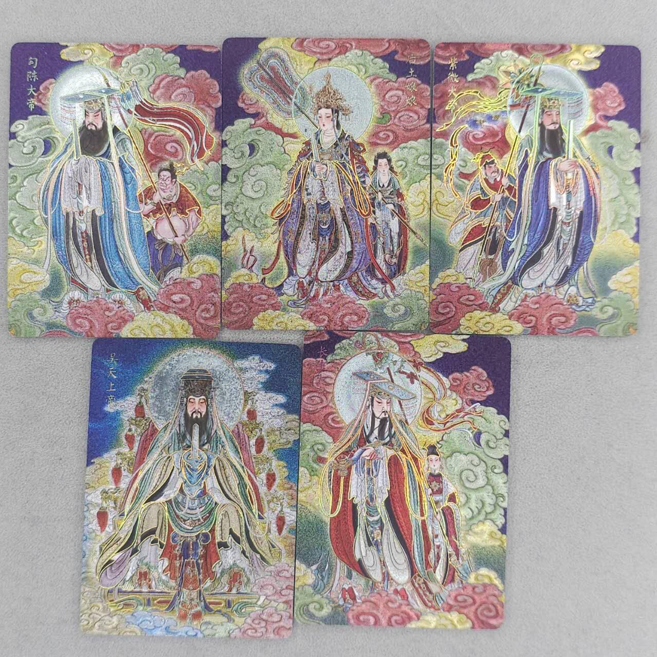 满200包邮！龙虎卡牌-七一场（满200元包邮，无佣金，每周六结拍，欢迎送拍）