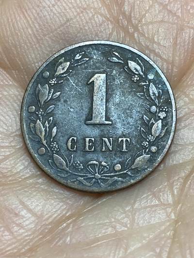 2026年第五场(总第一百七十四场）外国好品散币场(免佣金) - 荷兰🇳🇱1880年1分(威廉三世时期，Broadaxe –宽刃斧标)