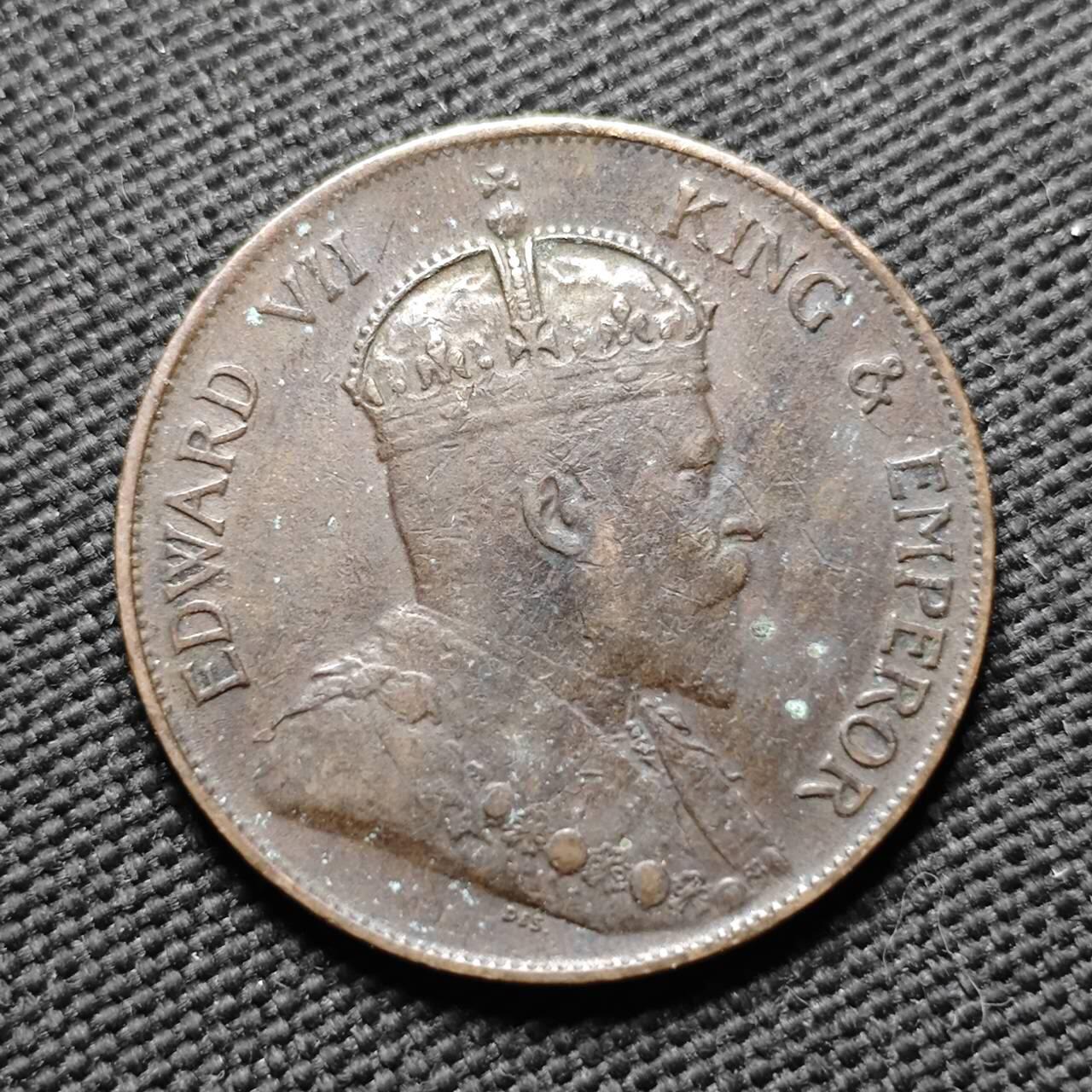 KK钱币收藏小铺  第399期  百期特拍（四拍之三）2月预留时间 周末发货  1902香港爱七一仙铜币