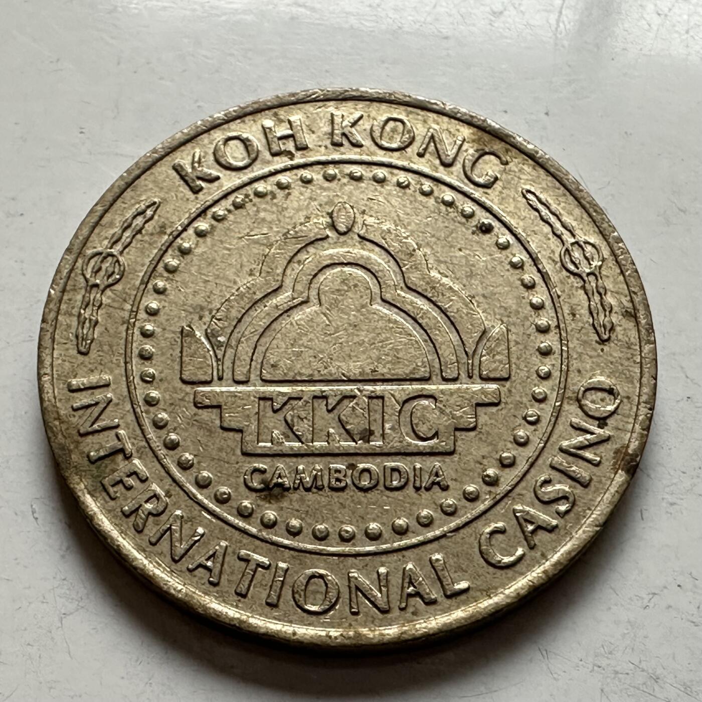 🌹外币初藏🌹🐯2026年第5场  每周二四六晚8️⃣点 接代拍