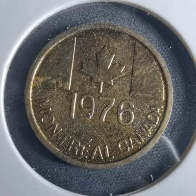 沼泽如烟--第956场 - 1976年纪念章