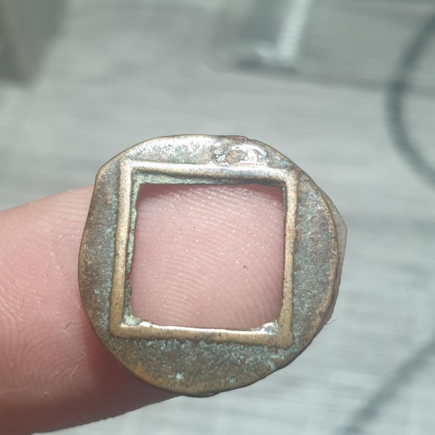 烟海杂币第14场 董卓五铢