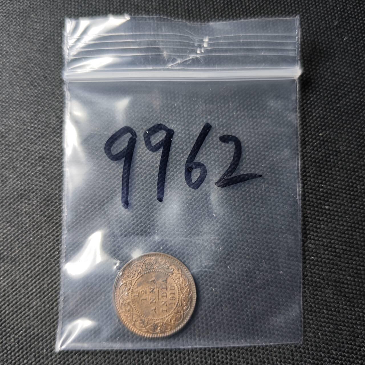 KK钱币收藏小铺  第399期  百期特拍（四拍之三）2月预留时间 周末发货