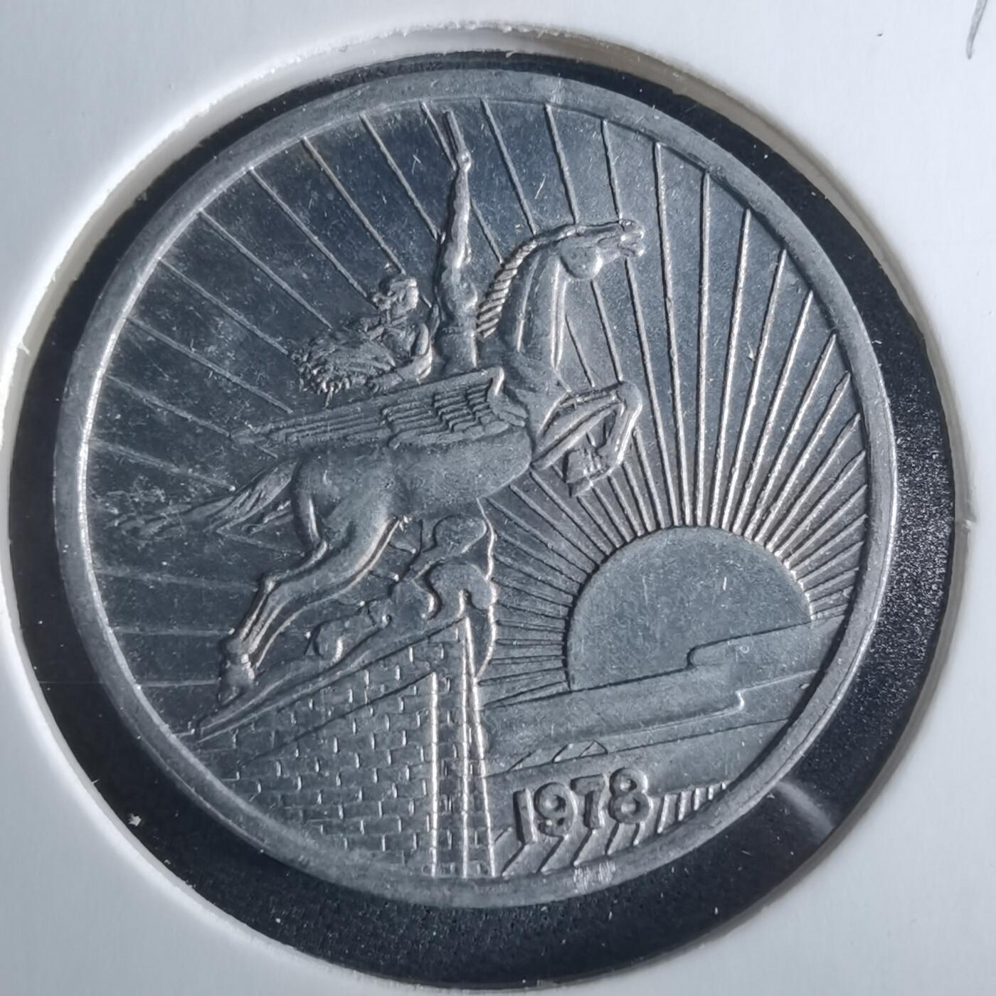 沼泽如烟--第956场