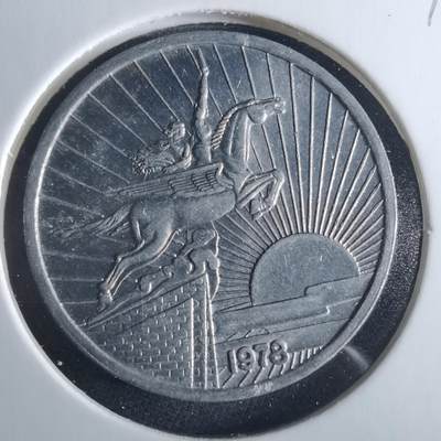 沼泽如烟--第956场 - 朝鲜1978年50钱