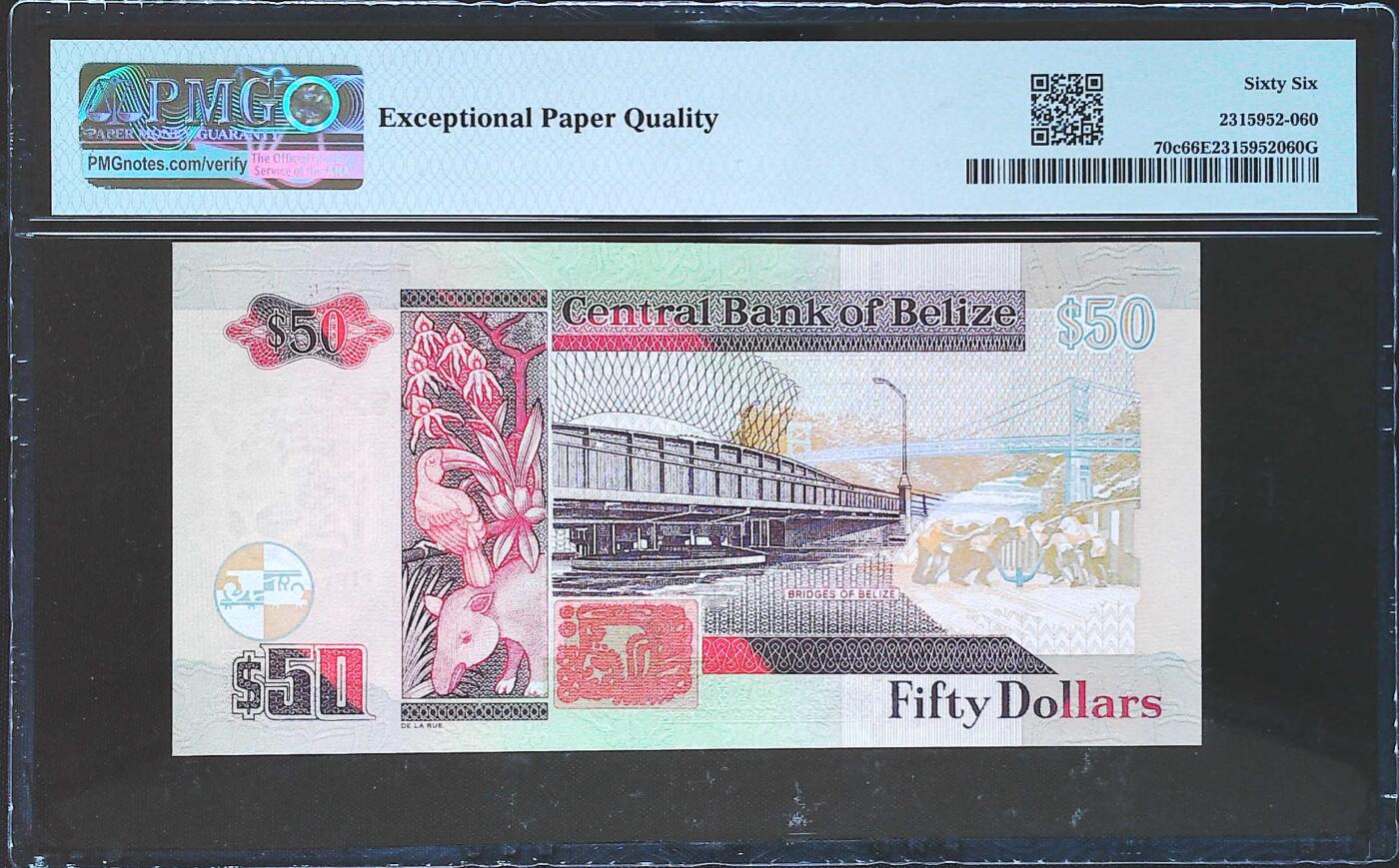 世界靓号纸钞第八十期 2009年伯利兹50元 次大面值 PMG66